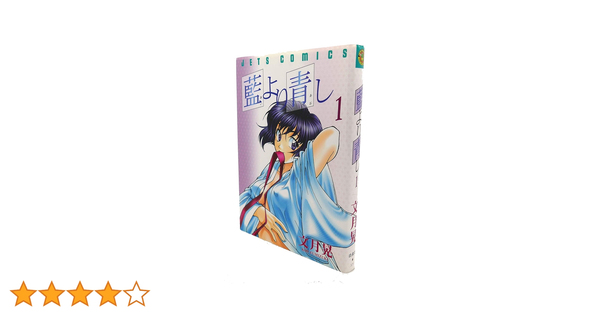 71D5safFuTL.jpg_BO30,255,255,